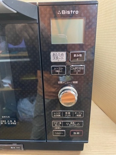 I687 ☆ Panasonic スチームオーブンレンジ 1000W ☆ 2013年製 ⭐動作