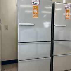 冷蔵庫探すなら「リサイクルR」❕ 3ドア冷蔵庫❕ ゲート付き軽トラ”無料貸出❕購入後取り置きにも対応 ❕R2049