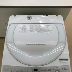 シャープ 7.0kg 洗濯機 2017年製 ES-GE7B-W 中古品