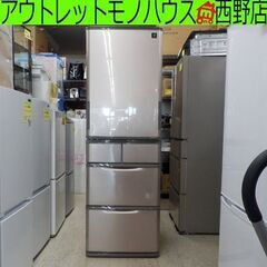 2021年製 シャープ　冷蔵庫 SJ-X414H-T Amazon.co.jp: シャープ SHARP プラズマクラスター冷蔵庫 どっち