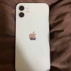 iPhone12