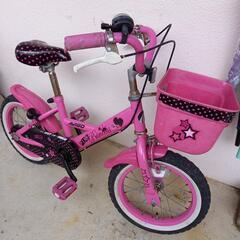 14インチ　自転車