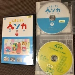 キッズ向けDVDセット②