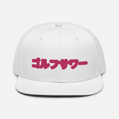 ゴルフサワーオリジナルキャップ販売中の画像