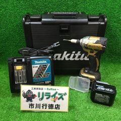 マキタ TD137D 充電式インパクトドライバー 14.4V 純正バッテリー2個付き(BL1460)(BL1450)【市川行徳店】【店頭取引限定】【中古】管理番号：IT3GORKSJGHF