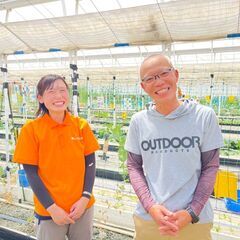 茂原市/週4勤務でプライベートも充実！屋外型農園運営補佐スタッフ