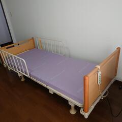 電動ベッド（フランスベッド）