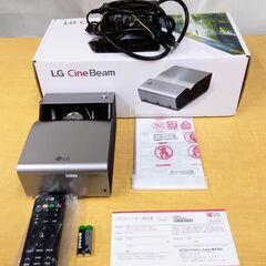  LG Electronics LED プロジェクター PH450UG バッテリー内臓 箱 Minibeam 大画面 家庭用 家電 UST 超短焦点