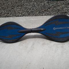 ブレイブボード　ブルー