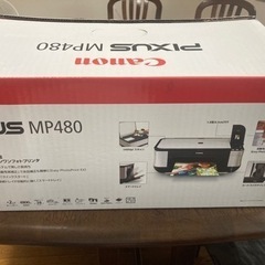 キヤノンプリンターMP480最終値下げ