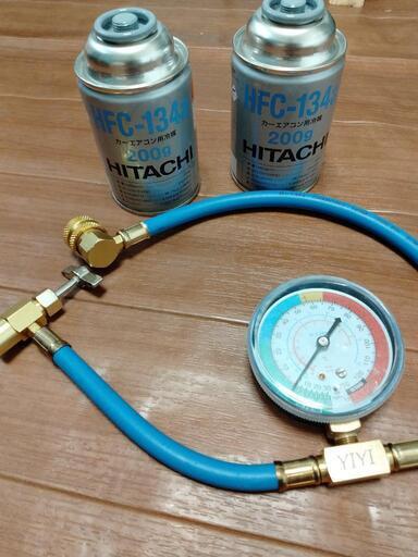 カーエアコン用ガス エアコンガスチャージホース  HFC-134a