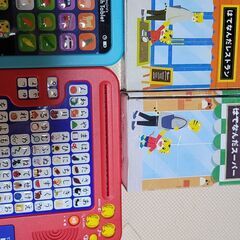 14時まで【美品】しまじろう　セット