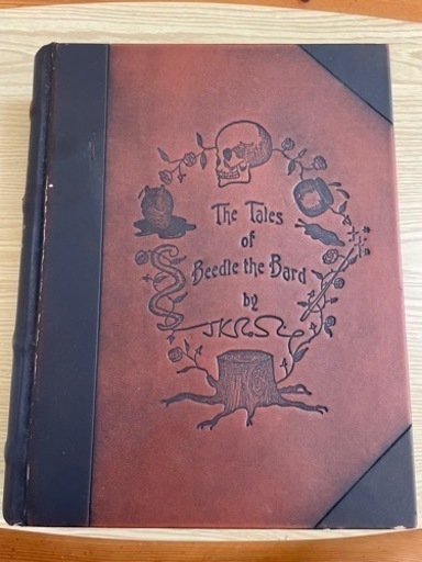 【値下げ】吟遊詩人ビードルの物語　Amazon限定版