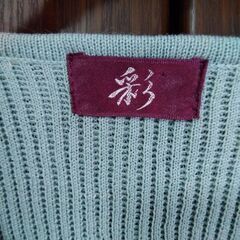 昭和レトロ　レディースサマーニット８の画像