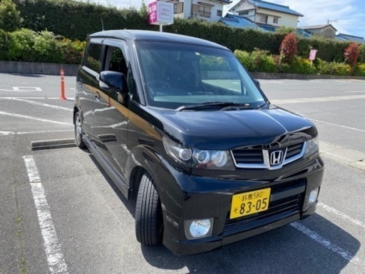 ゼストスパークW