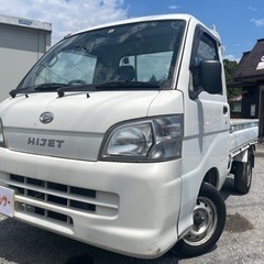 ★支払総額19.8万円★車検令和5年10月まで 即日お渡し可 ハ...