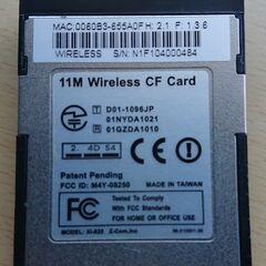 無料！　ADTEC 11Mbps ワイヤレス LAN CF カード ADLINK345CFの画像