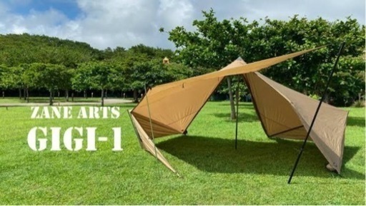 ゼインアーツ ギギ1