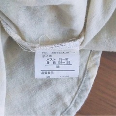 persodea ダブルガーゼトップスの画像