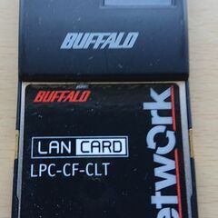 無料！　BUFFALO LANカード LPC-CF-CLT