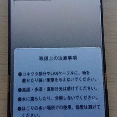 無料！　BUFFALO LANカード LPC-CF-CLTの画像