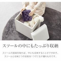 三面鏡ドレッサー　未使用品
の画像