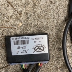 air bike部品の画像