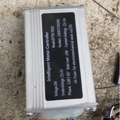 air bike部品の画像