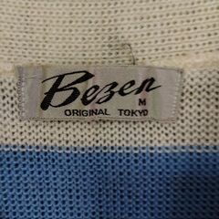 【訳アリ】昭和レトロ　春秋レディースニット１４の画像