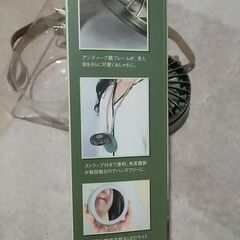 充電式 ハンズフリー扇風機首から下げる最大連続5時間使用可の画像