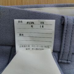 春秋メンズパンツ６の画像