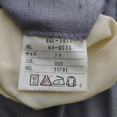 春秋メンズパンツ６の画像