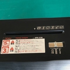 パーソナルシュレッダー　APS-530の画像
