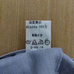 春秋メンズパンツ７の画像