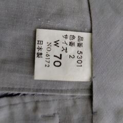 春秋メンズパンツ７の画像