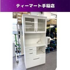 8/20迄商談中 ニトリ キッチンボード 幅80×奥行41×高さ181cm コパン ホワイト 食器棚 レンジボード 白 NITORI