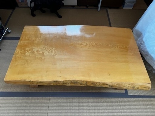 高級ちゃぶ台　一枚板　天然木