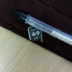 昭和レトロ　春秋スカート１４の画像