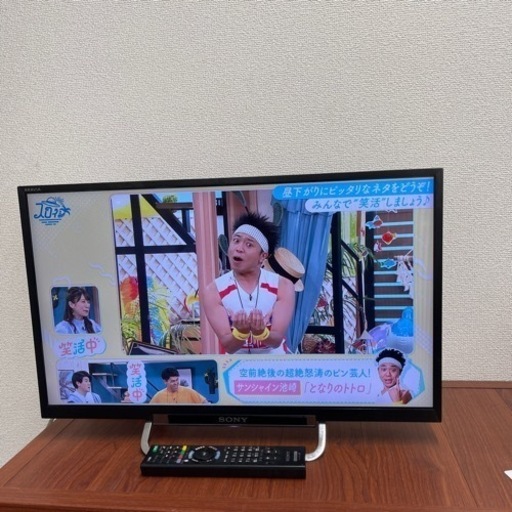 ⭐️SONY 2015年製液晶TV 24インチKDL-24W600A⭐️