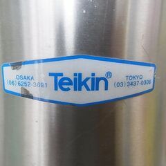 セール中につき、通常特価8,778円より半額の4,389円!　ステンレスポール　Teikin　帝金　車止め　バリカー　ピラー型　ベースプレート付きの画像