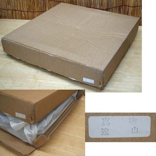 茶道具 炉縁 真塗 遠山蒔絵 黒　約42×6.7cm　工芸品 お茶 ☆ PayPay(ペイペイ)決済可能 ☆ 札幌市 豊平区 平岸