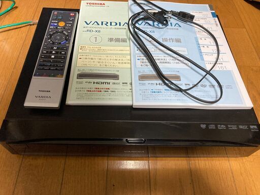 DVDレコーダー 東芝 VARDIA RD-X8
