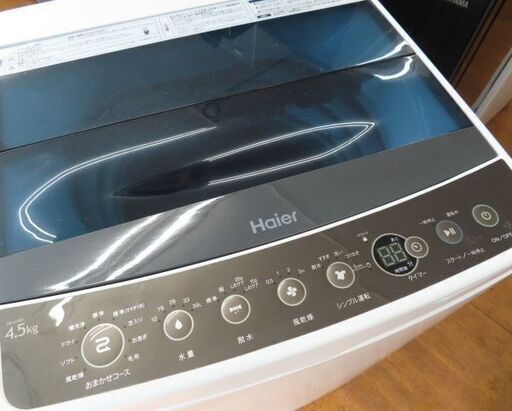 ♪Haier/ハイアール 洗濯機 JW-C45A 4.5kg 2018年製 洗濯槽外し清掃済♪