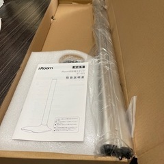 iRoom掃除機スタンド
