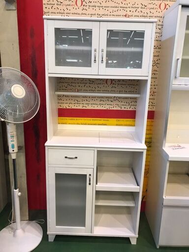 【愛品館八千代店】MOMO NATURAL モモナチュラル　キッチンボード　LAND CUPBOARD770WH