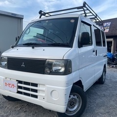 ★支払総額15.8万円★車検令和5年5月まで 即日お渡し可能！三...