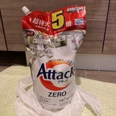 【訳あり】アタック詰替用1800g