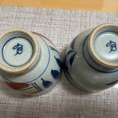 新品　湯呑み　４個の画像