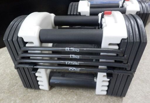 可変式ダンベル ダンベル 可変式 22kg 2個セット アジャスタブルダンベル 重量調節 3.0 〜 22kg 15段階 筋トレ ウエ