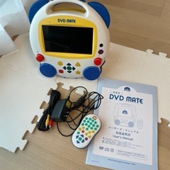 ディズニー　DVDメイト　持ち運びOK